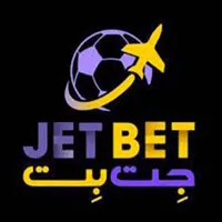 جت بت